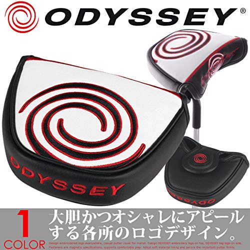 Callaway 5518070 Accesorios de Golf, Unisex-Adult, Multicolore, Talla única